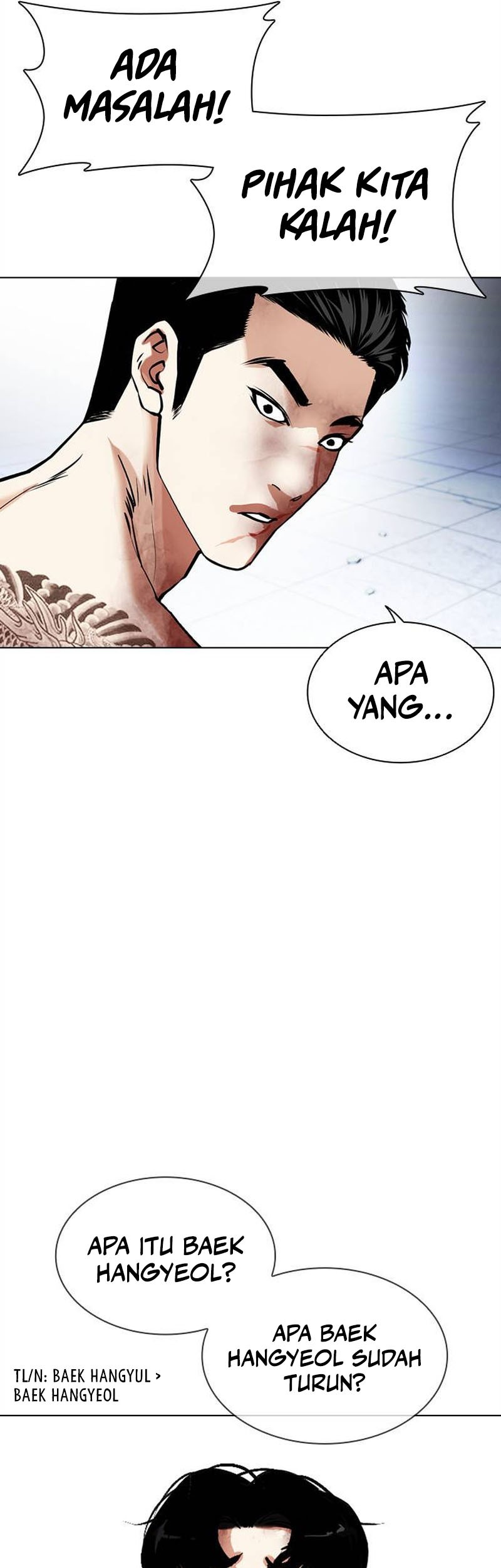 Lookism Bab 469 halaman 74
