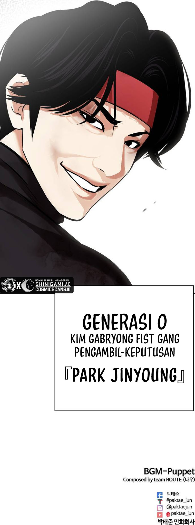 Lookism Bab 469 halaman 86