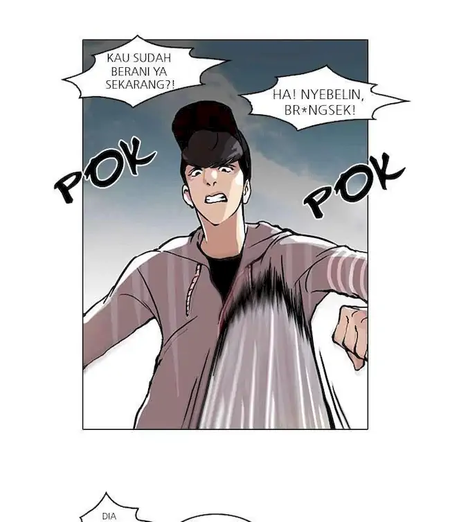 Lookism Bab 47 halaman 12