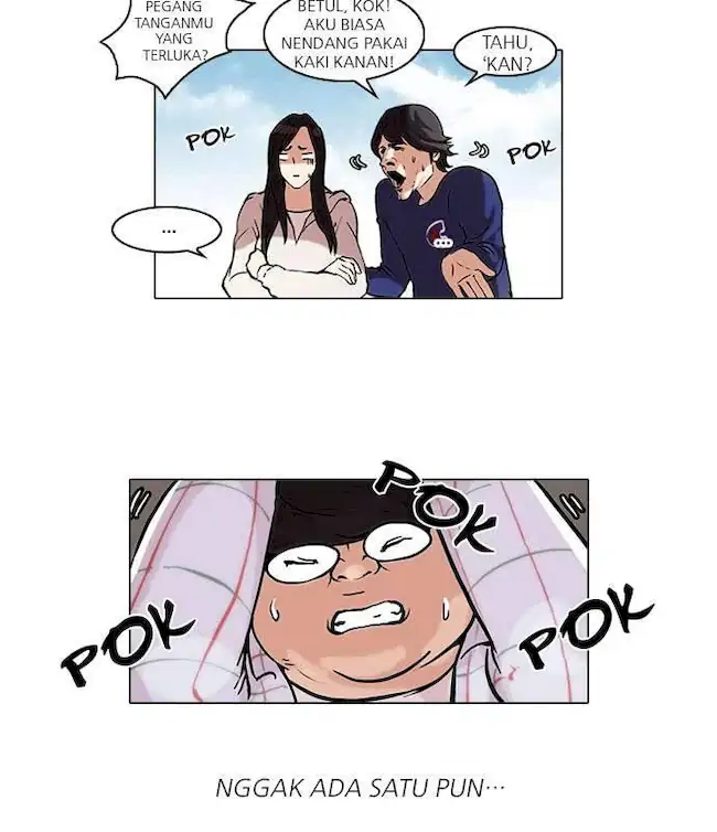 Lookism Bab 47 halaman 13