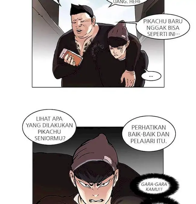 Lookism Bab 47 halaman 15