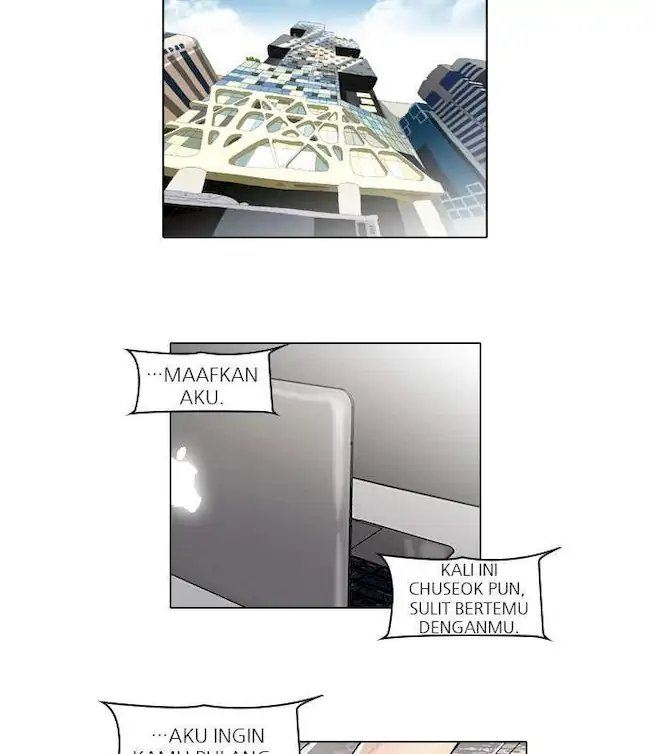 Lookism Bab 47 halaman 25