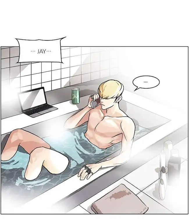 Lookism Bab 47 halaman 27