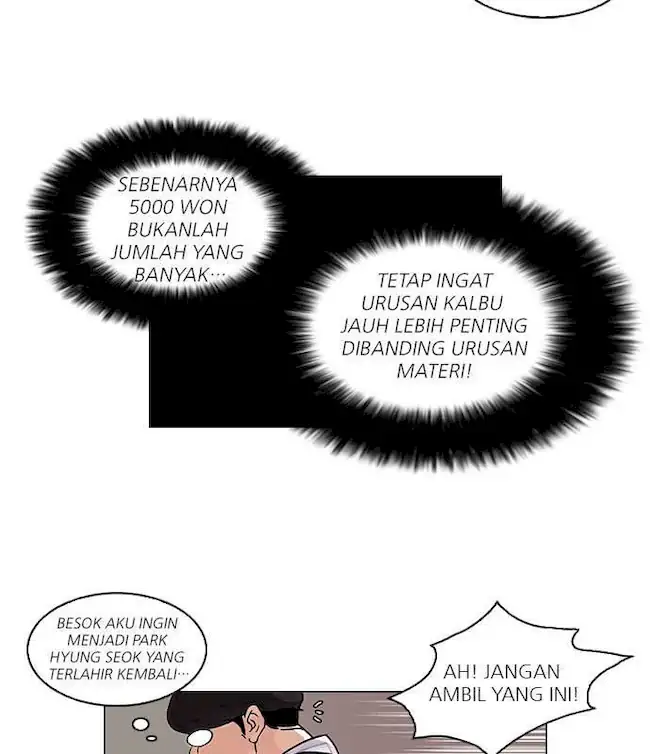 Lookism Bab 47 halaman 37