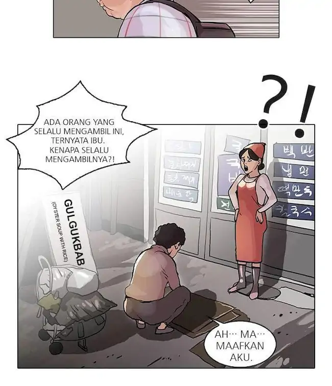 Lookism Bab 47 halaman 38