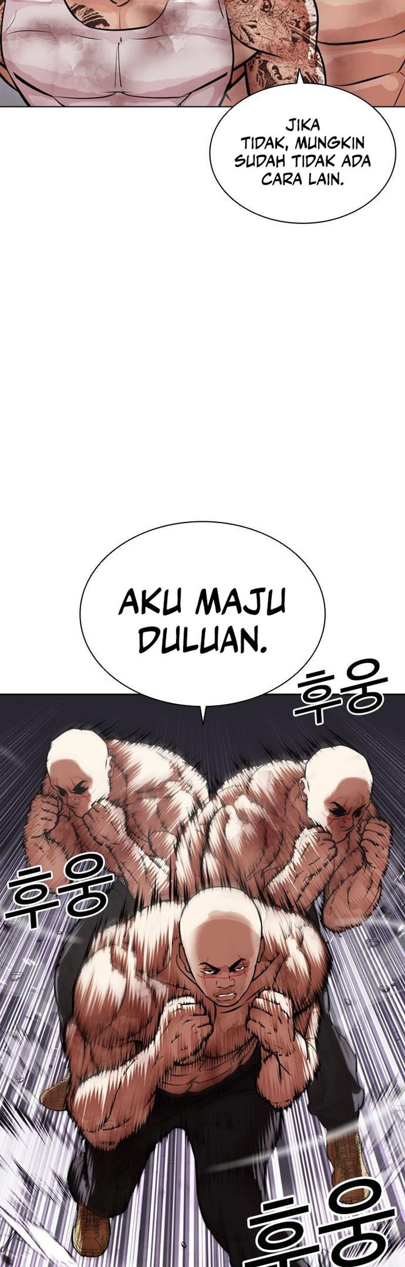 Lookism Bab 470 halaman 4