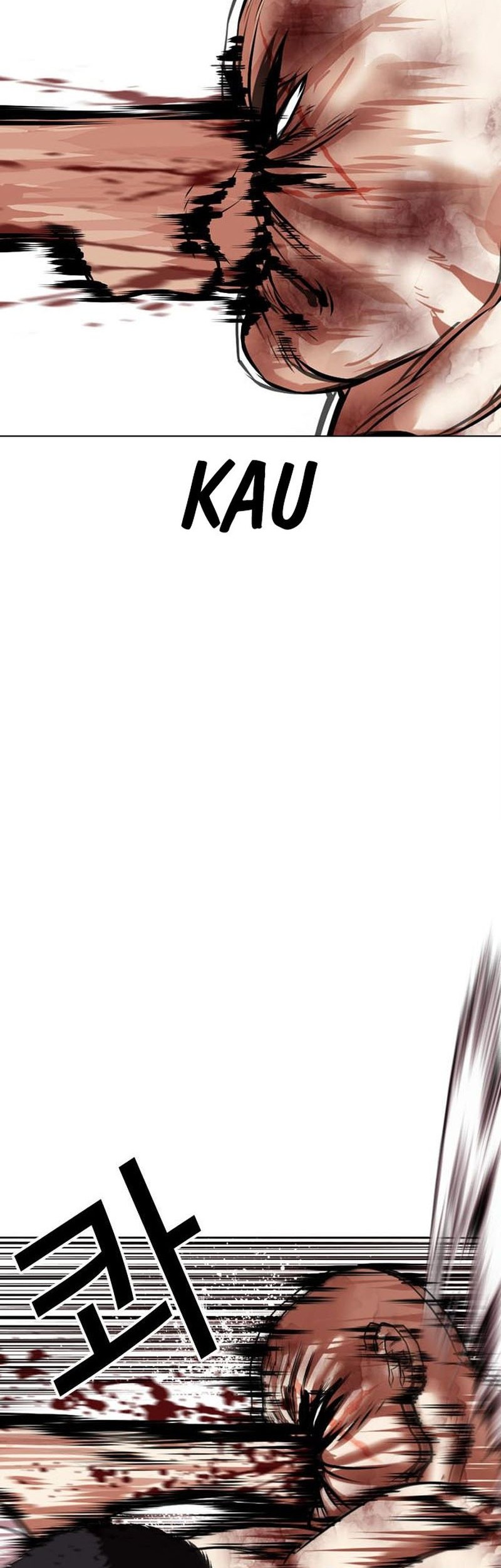 Lookism Bab 470 halaman 7