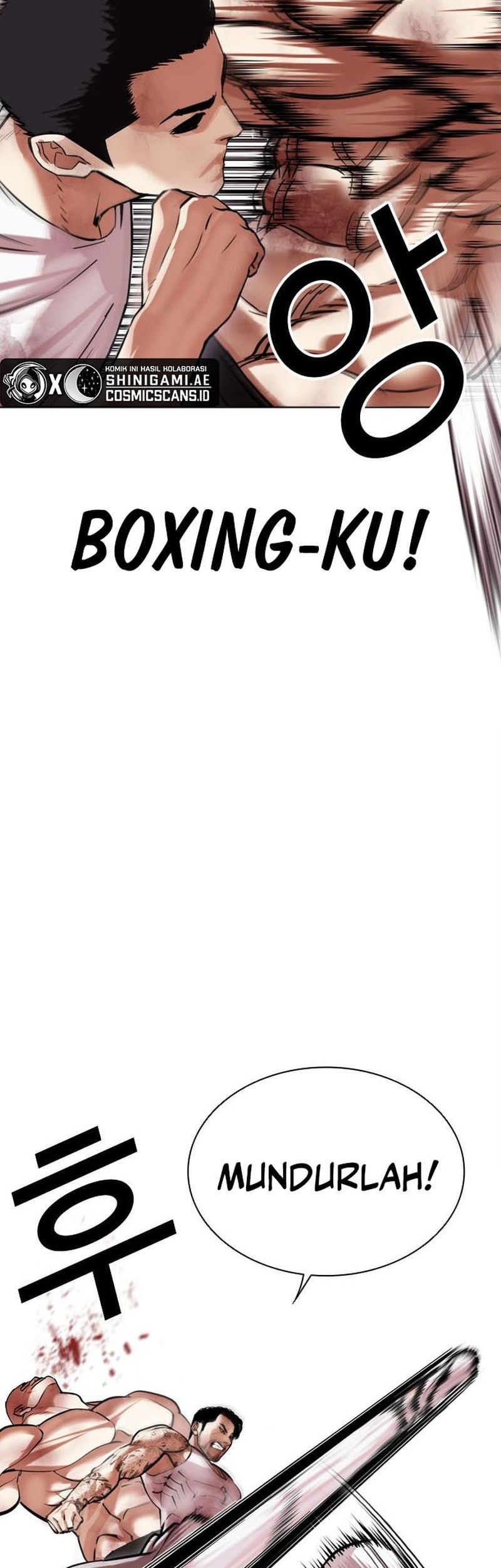 Lookism Bab 470 halaman 8