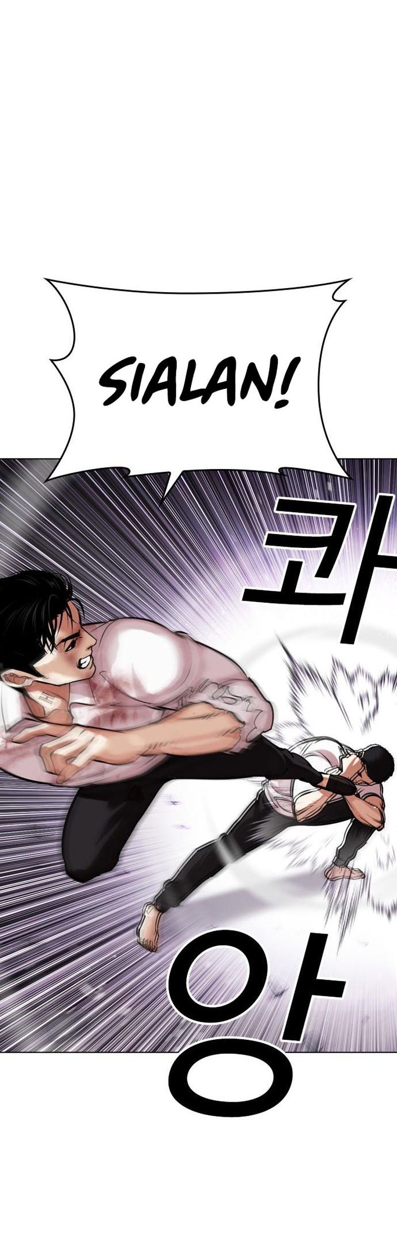 Lookism Bab 470 halaman 11