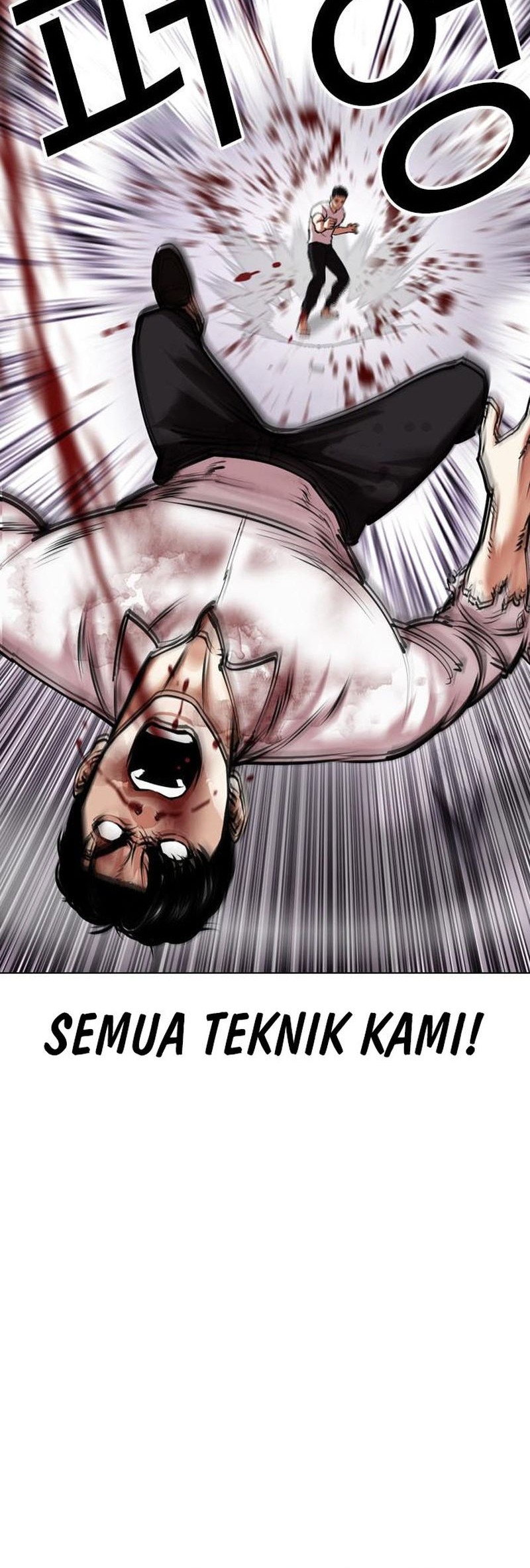 Lookism Bab 470 halaman 13