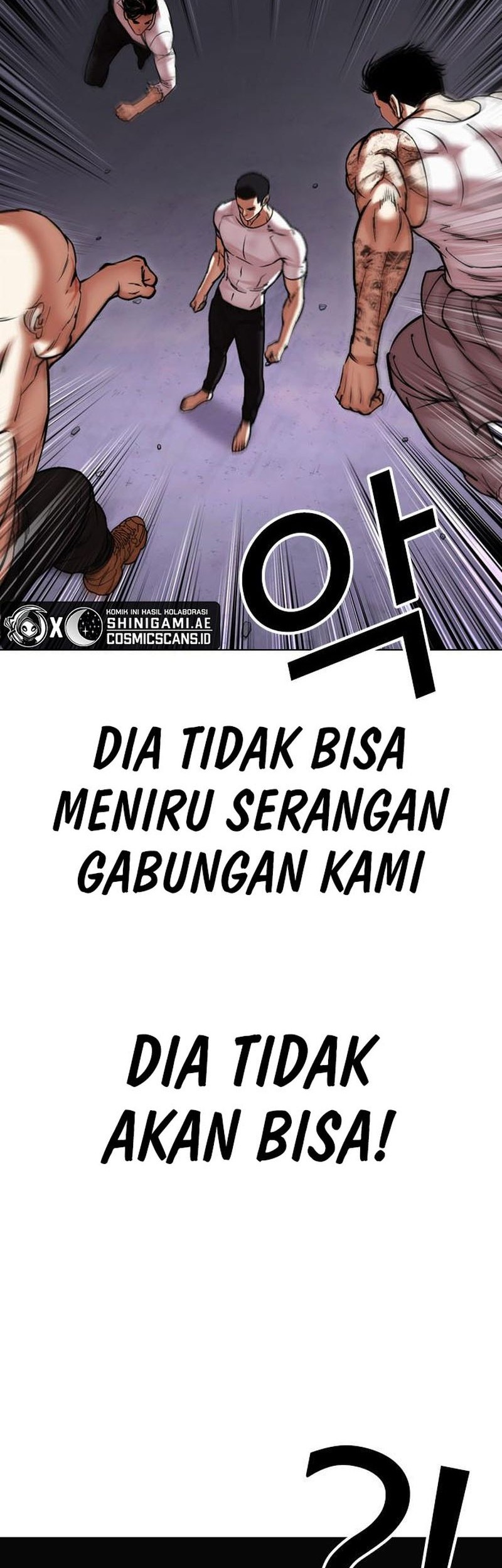 Lookism Bab 470 halaman 15