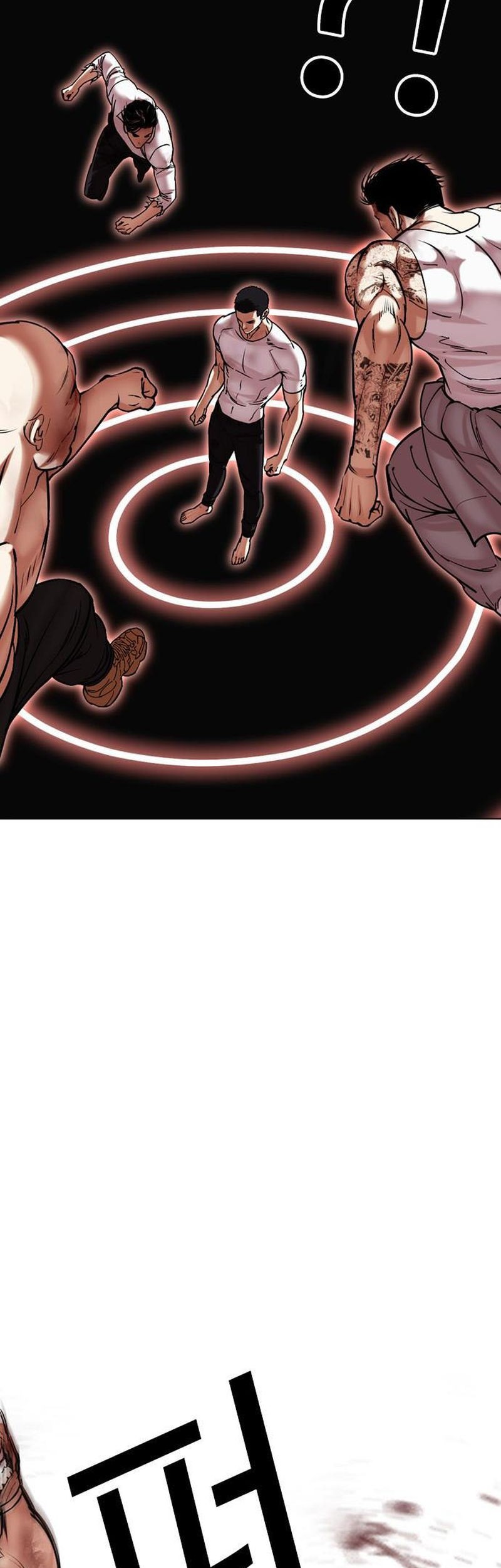Lookism Bab 470 halaman 16