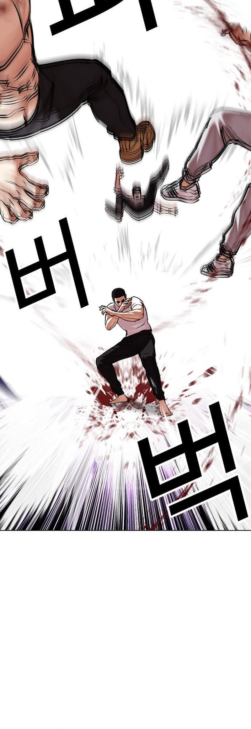 Lookism Bab 470 halaman 17