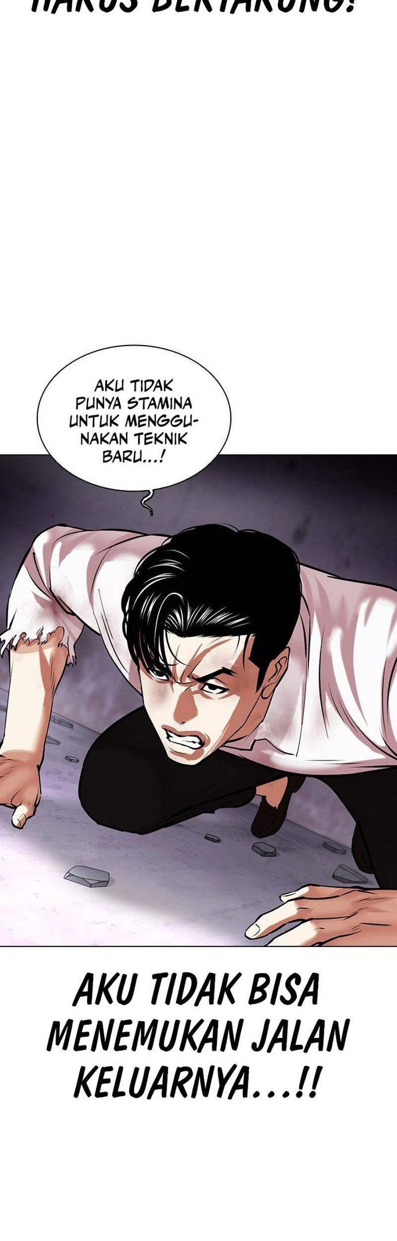 Lookism Bab 470 halaman 19