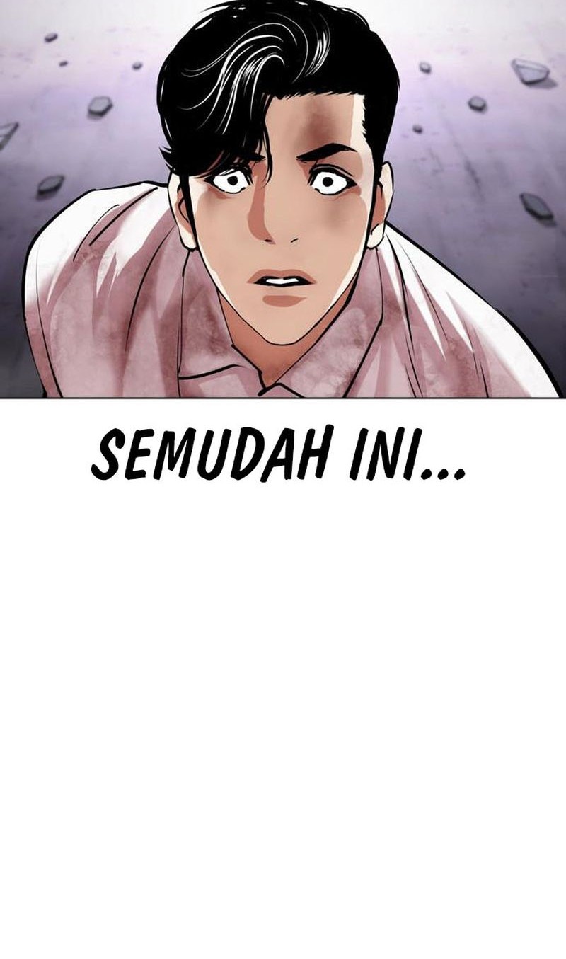 Lookism Bab 470 halaman 21