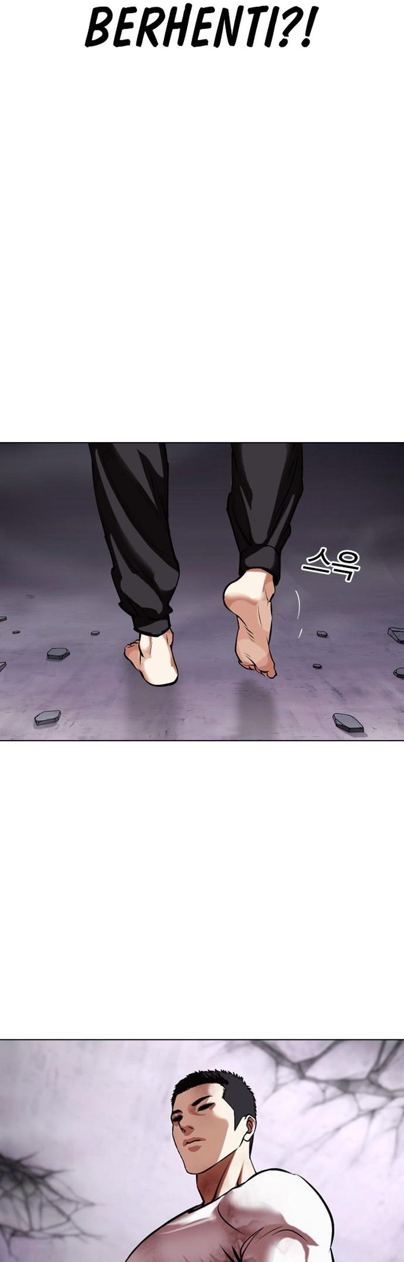Lookism Bab 470 halaman 26