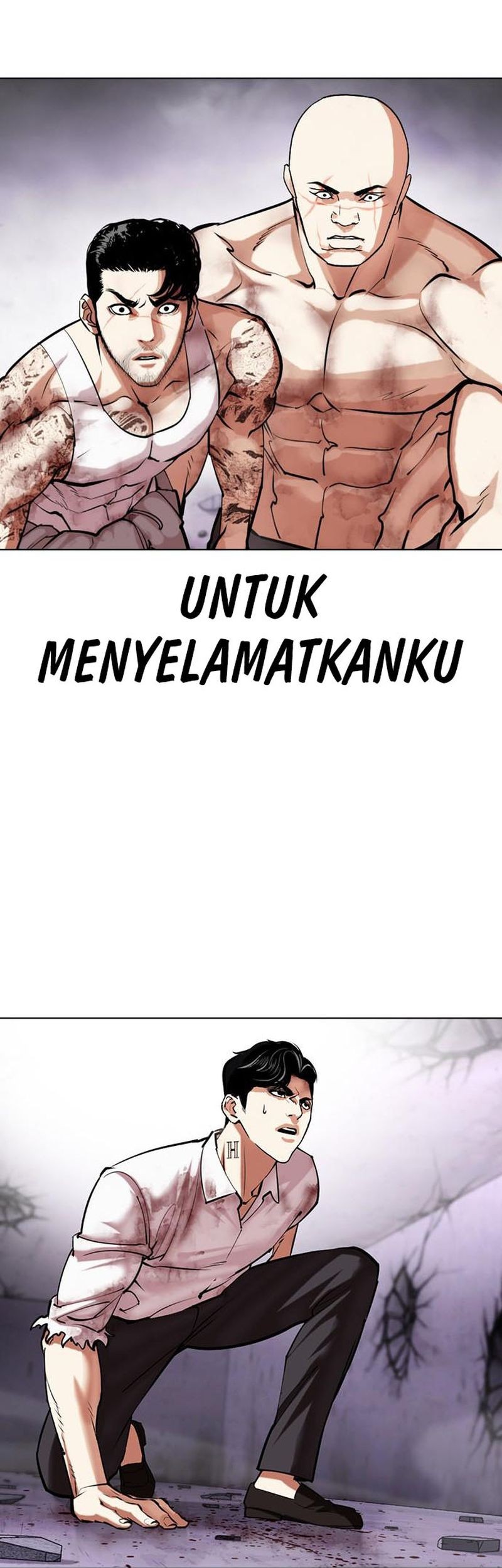 Lookism Bab 470 halaman 30