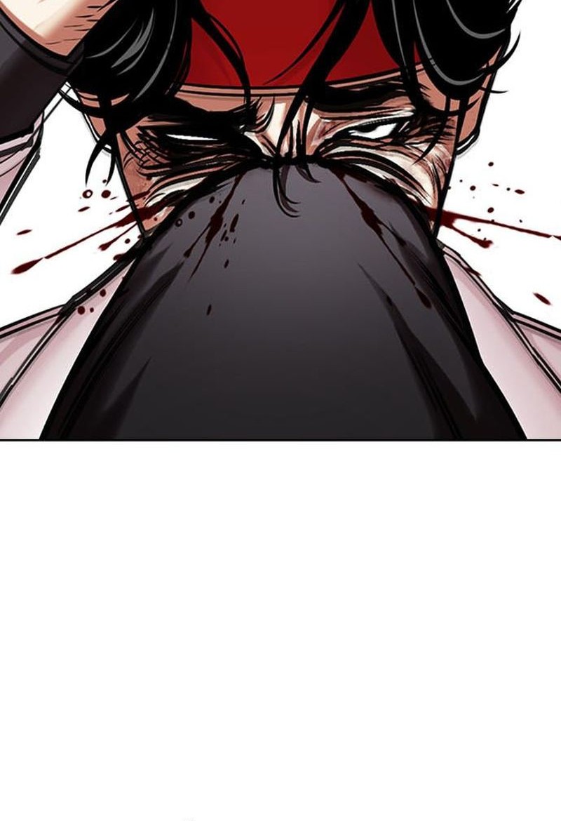 Lookism Bab 470 halaman 33