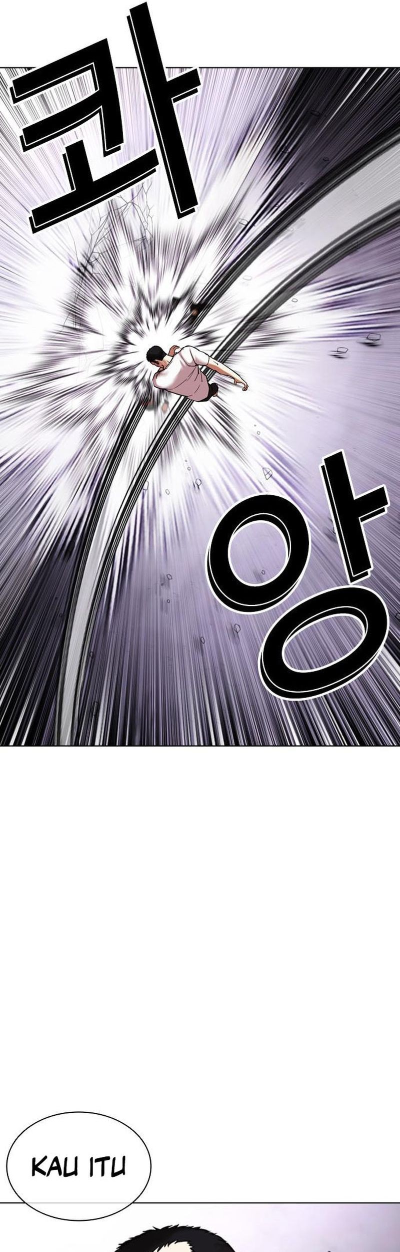 Lookism Bab 470 halaman 42