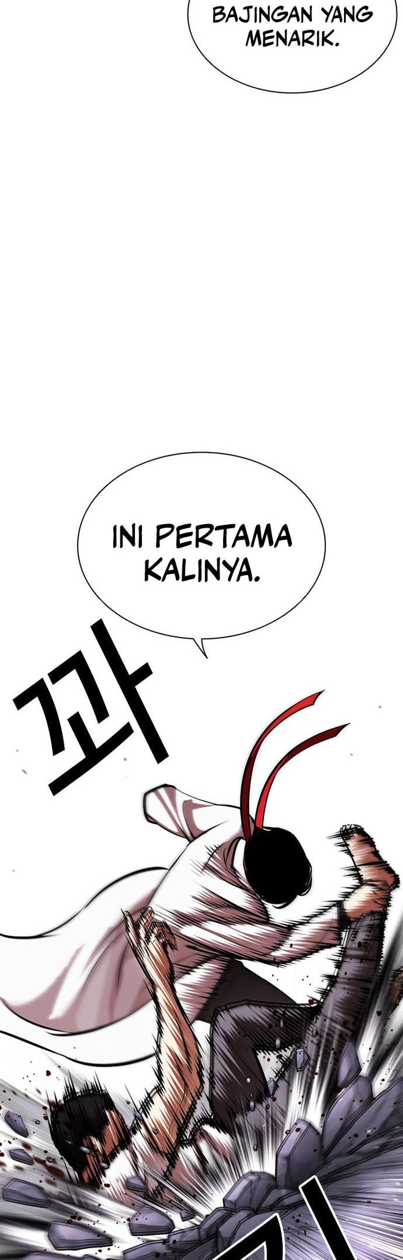 Lookism Bab 470 halaman 44