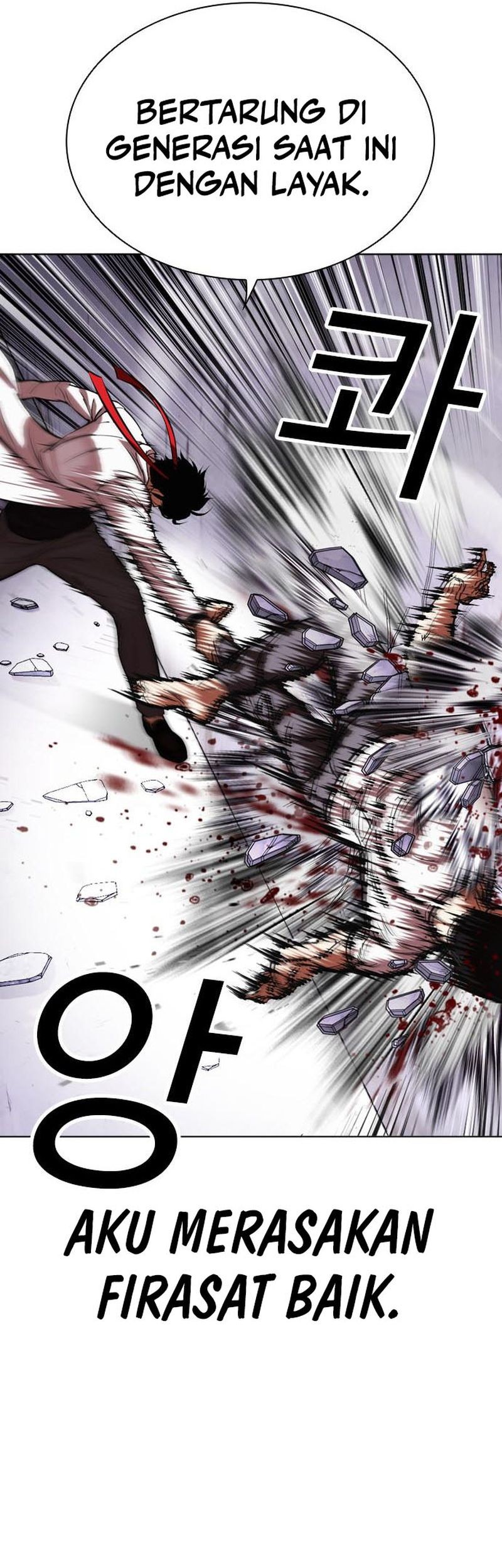 Lookism Bab 470 halaman 46