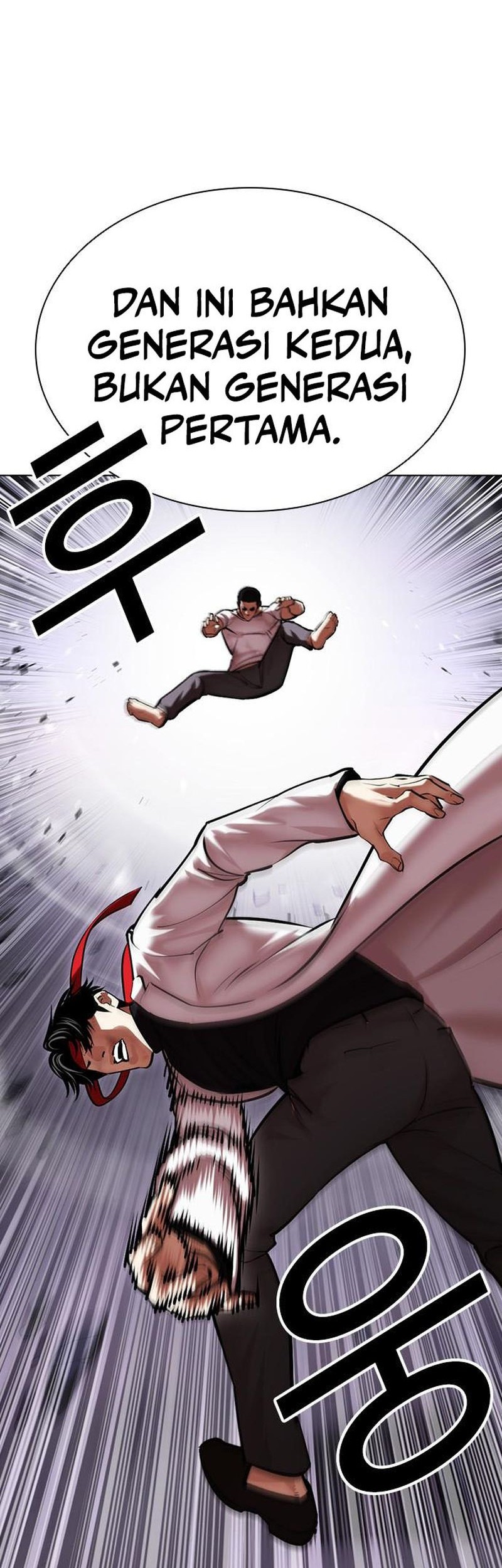 Lookism Bab 470 halaman 47