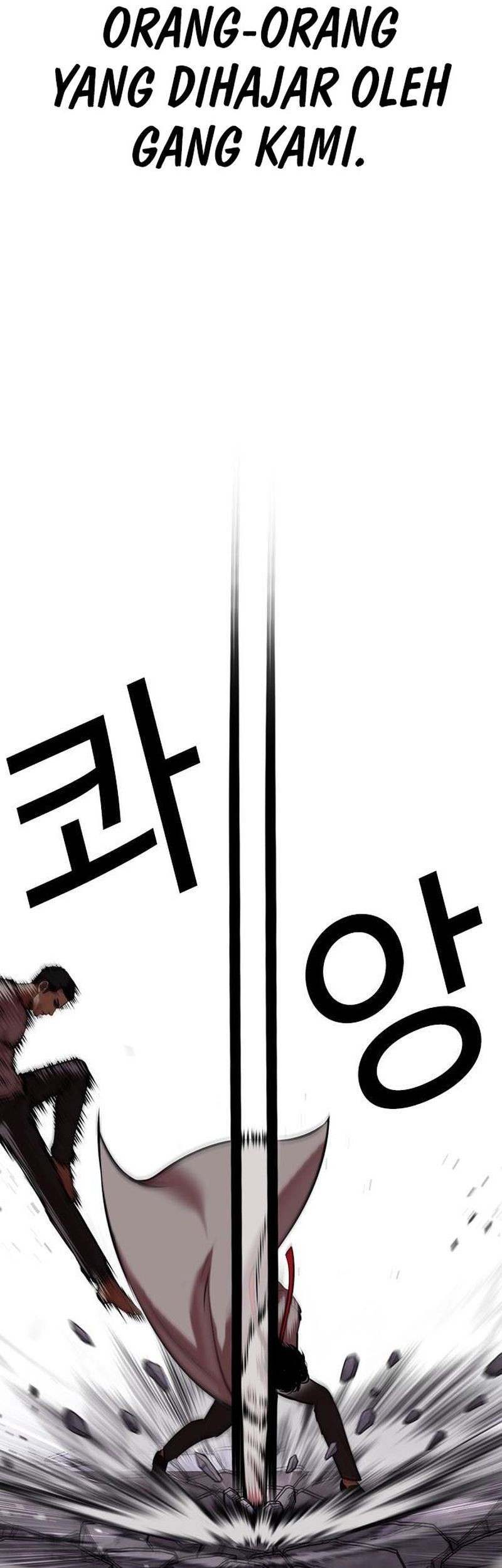 Lookism Bab 470 halaman 50