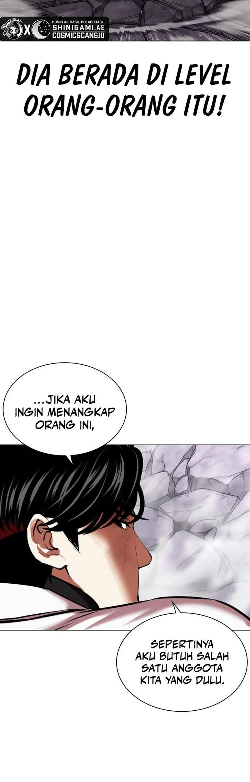 Lookism Bab 470 halaman 51