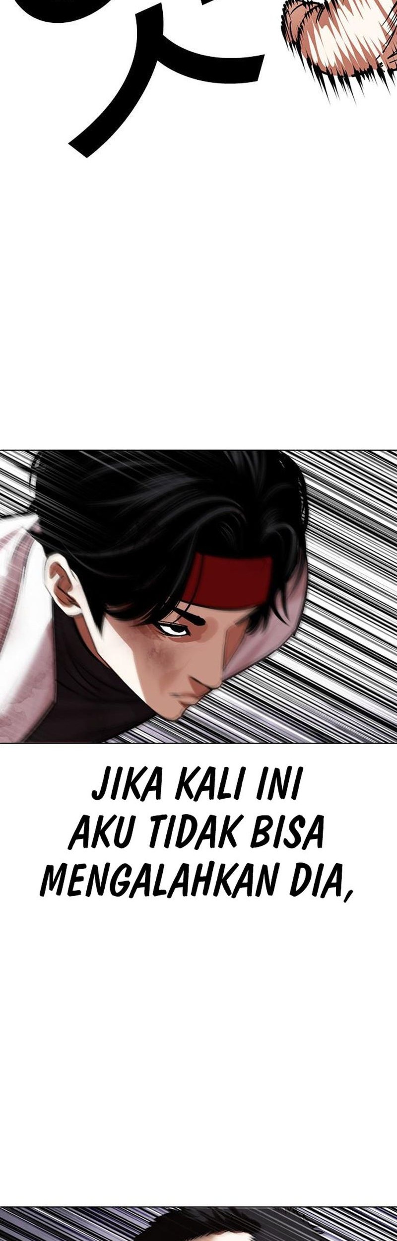 Lookism Bab 470 halaman 63