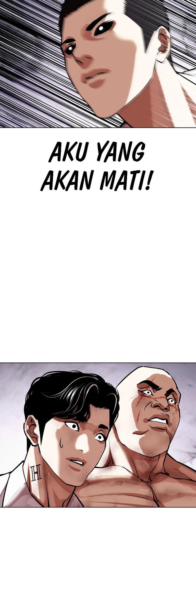Lookism Bab 470 halaman 64