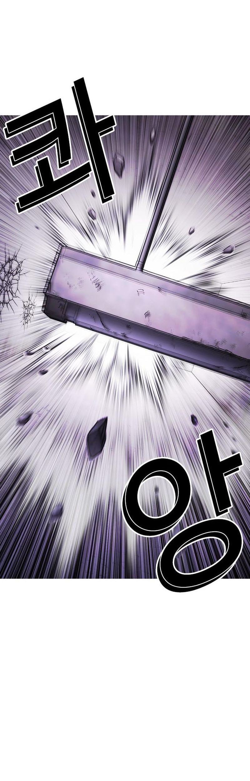 Lookism Bab 470 halaman 66