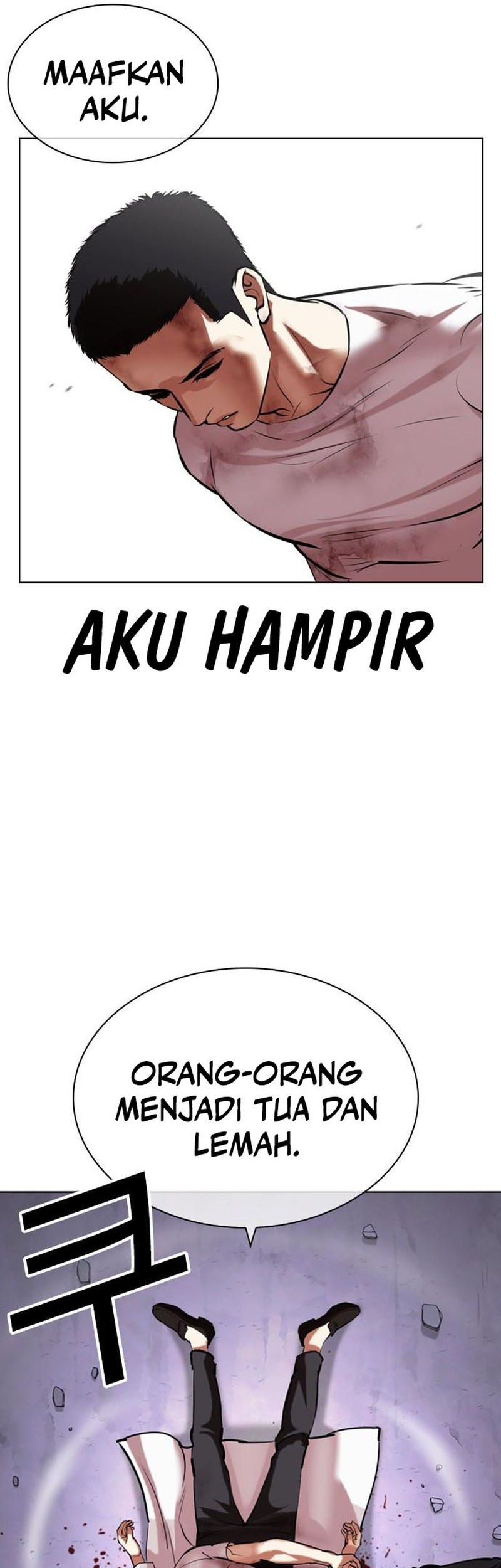 Lookism Bab 470 halaman 72