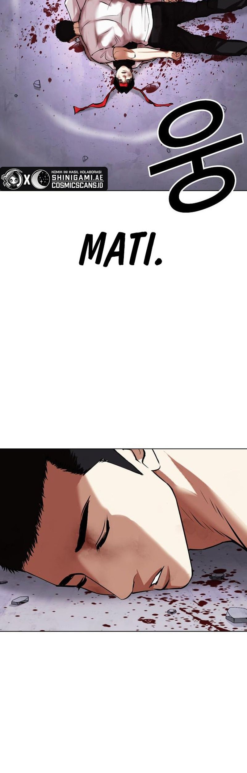 Lookism Bab 470 halaman 73