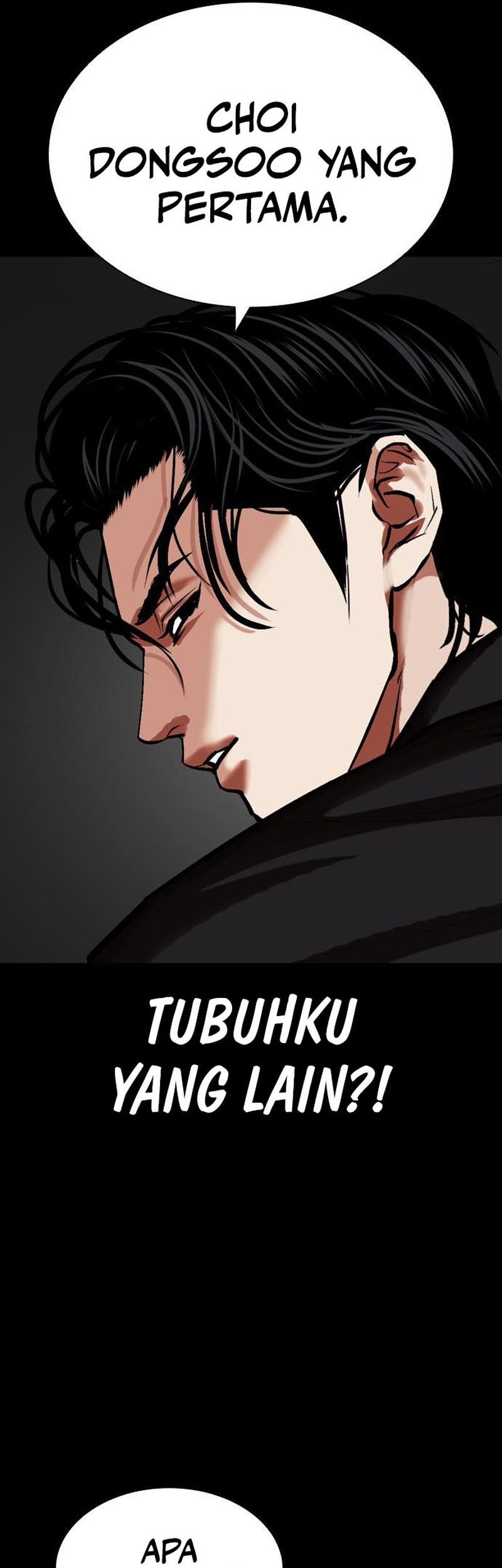 Lookism Bab 470 halaman 82