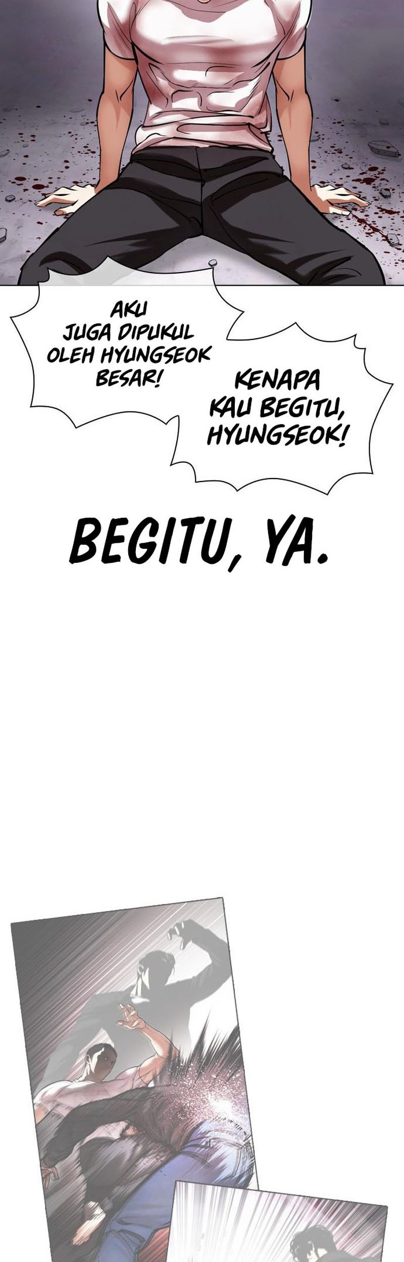 Lookism Bab 470 halaman 87
