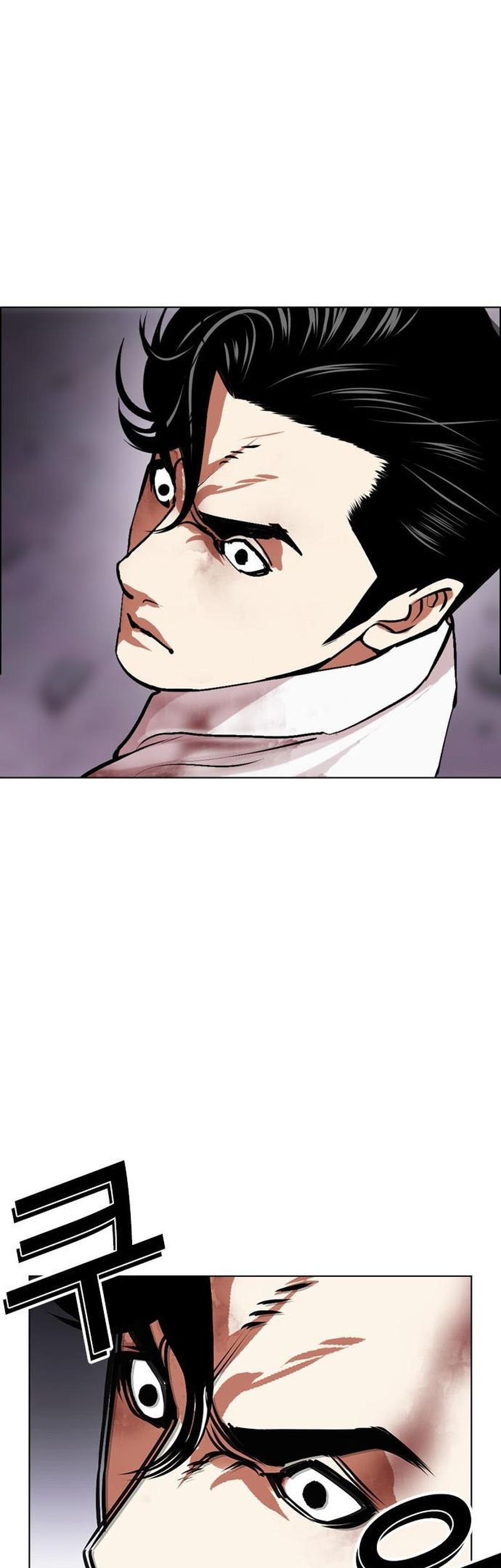 Lookism Bab 471 halaman 2