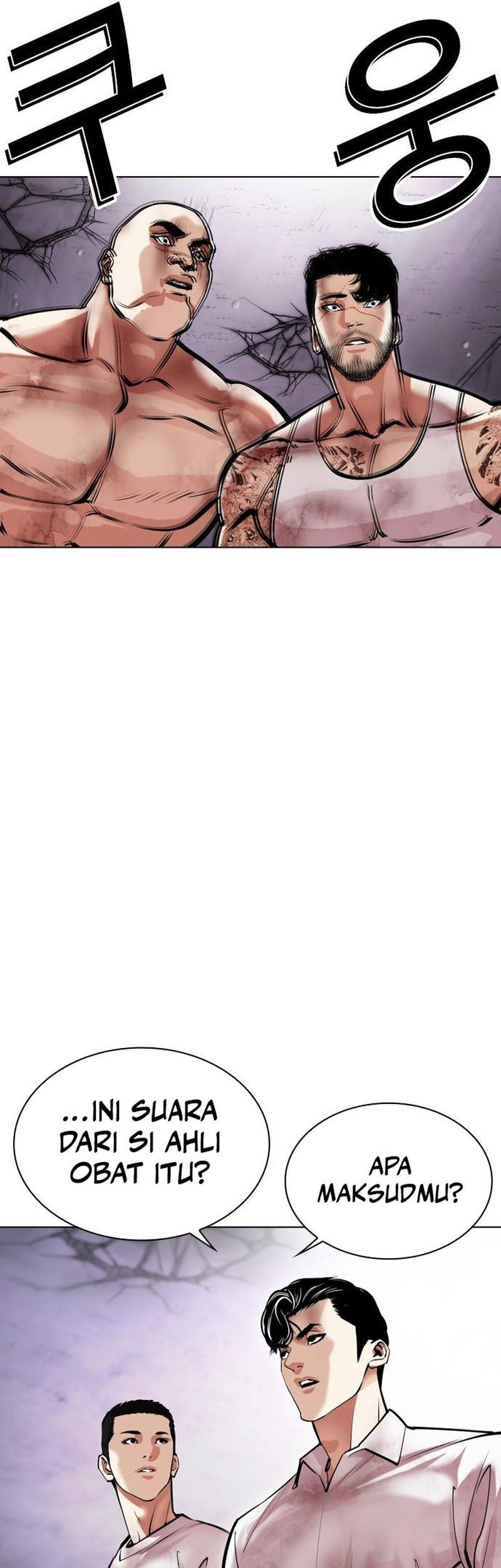 Lookism Bab 471 halaman 4