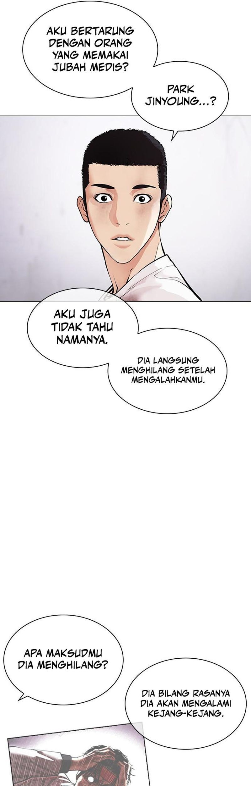 Lookism Bab 471 halaman 6