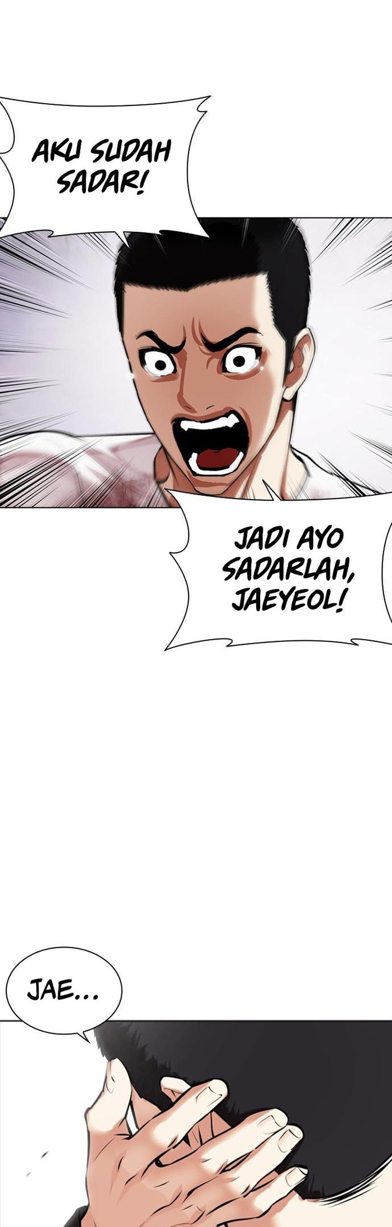 Lookism Bab 471 halaman 11