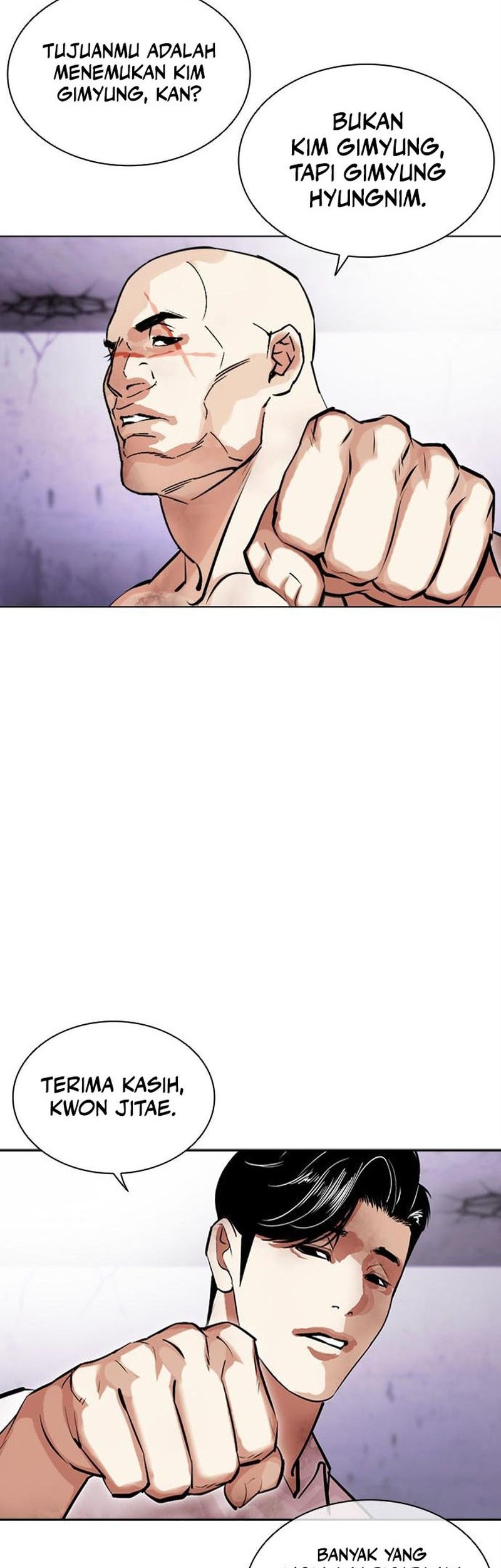 Lookism Bab 471 halaman 15