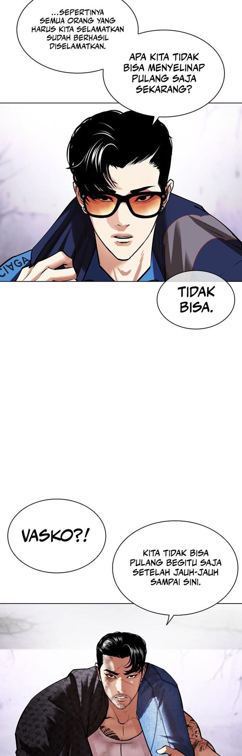 Lookism Bab 471 halaman 20