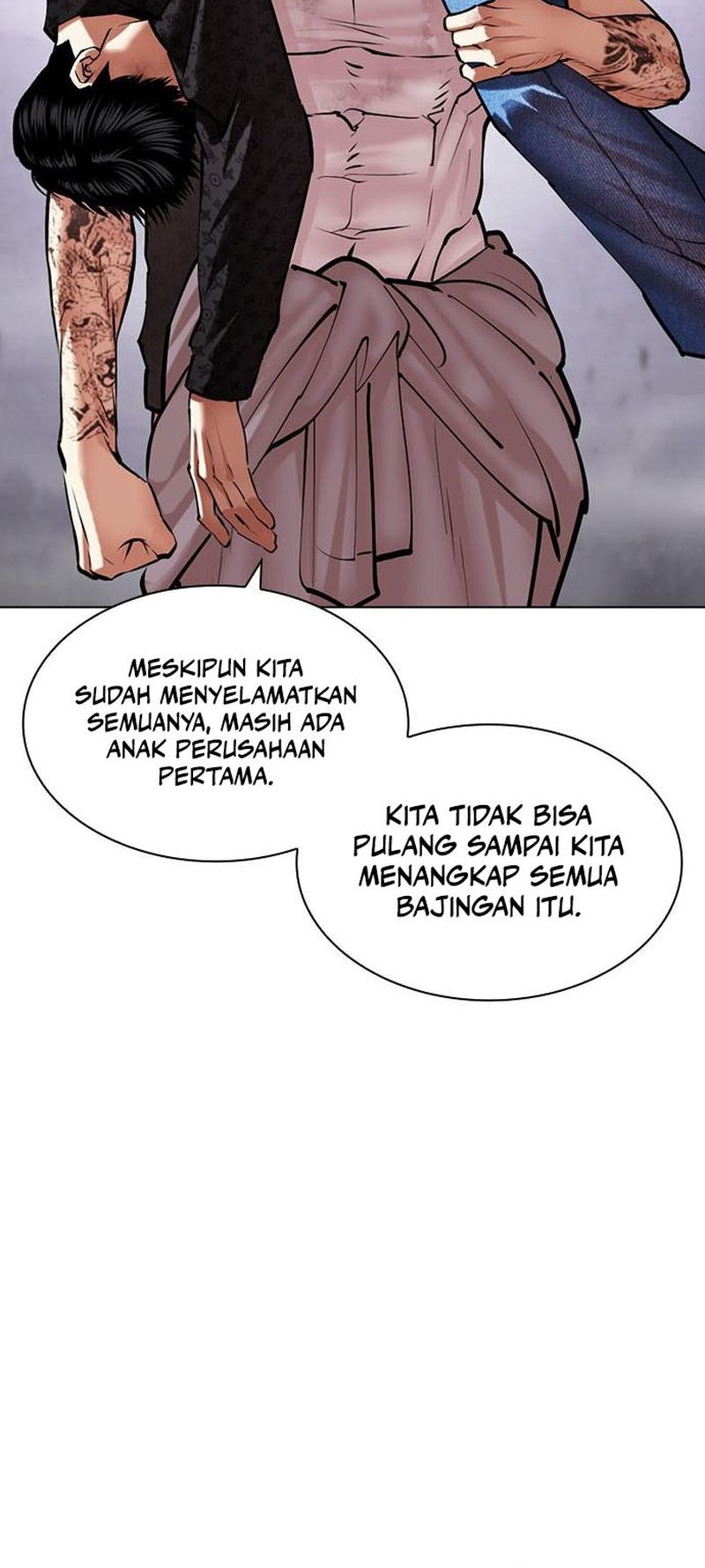 Lookism Bab 471 halaman 21