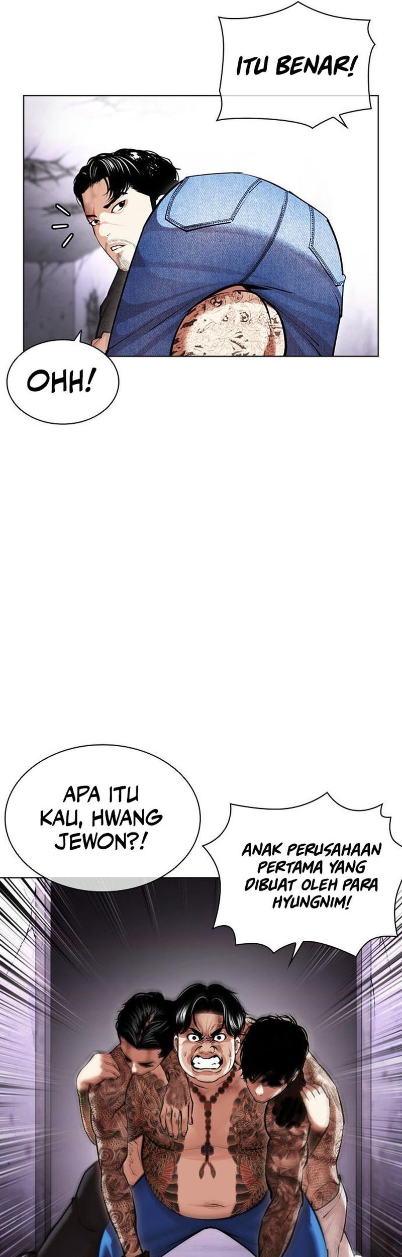 Lookism Bab 471 halaman 22