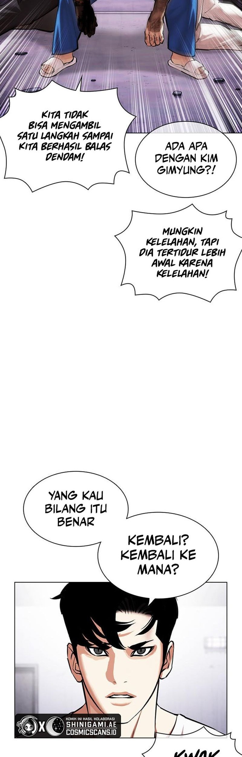 Lookism Bab 471 halaman 23