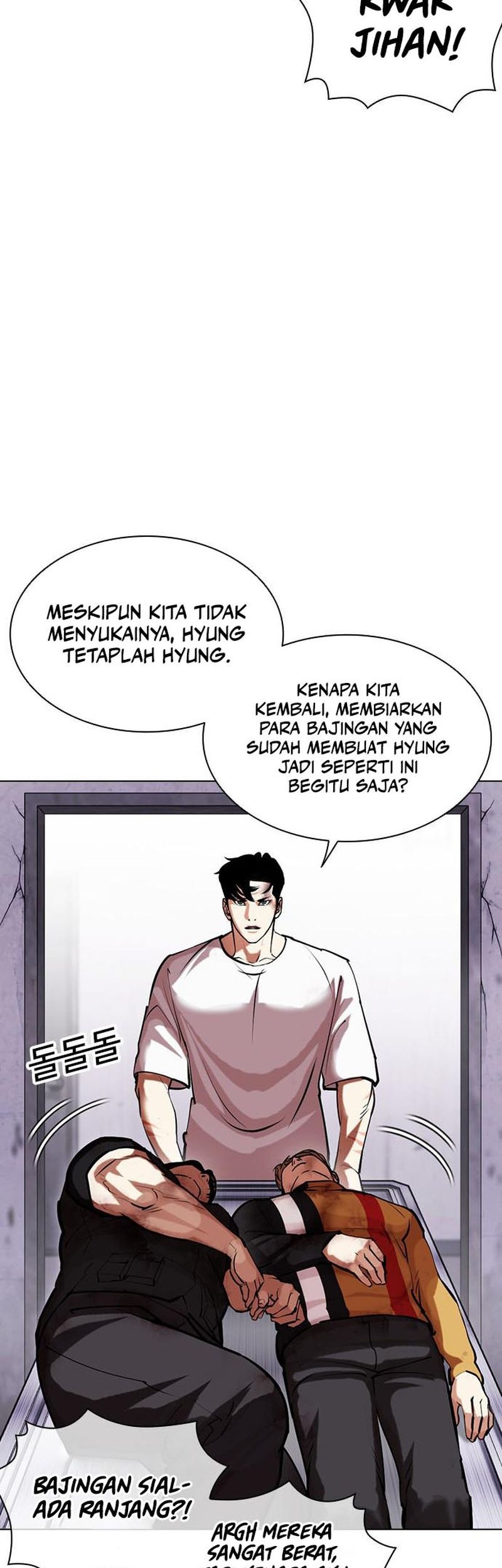 Lookism Bab 471 halaman 24