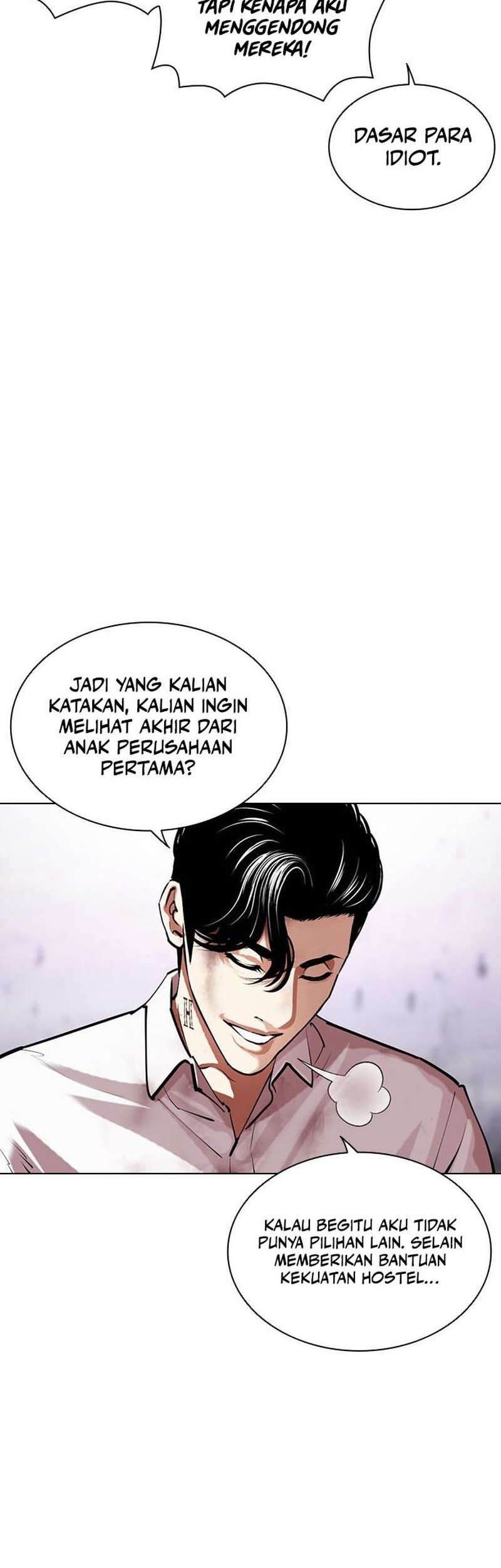 Lookism Bab 471 halaman 25