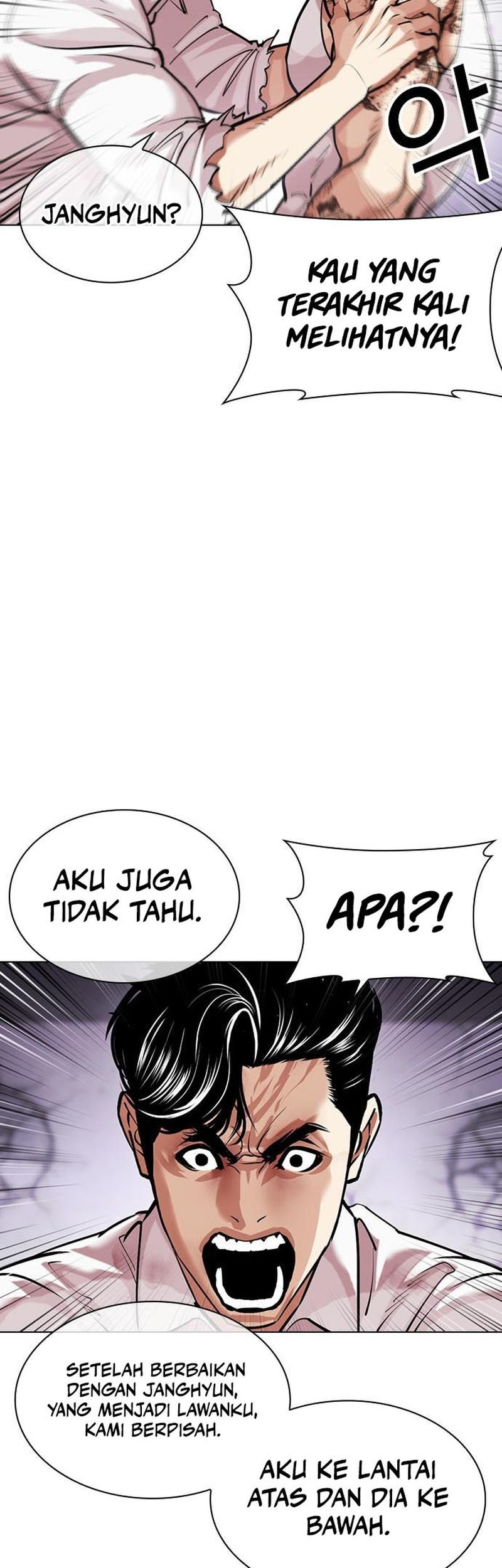 Lookism Bab 471 halaman 28