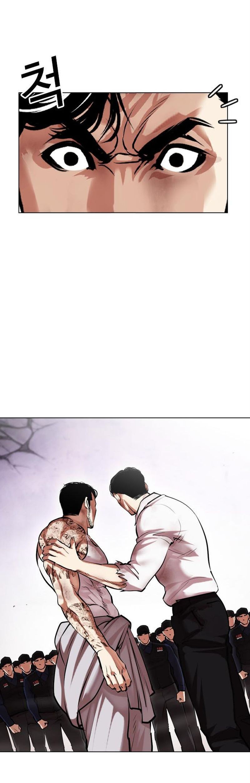 Lookism Bab 471 halaman 30
