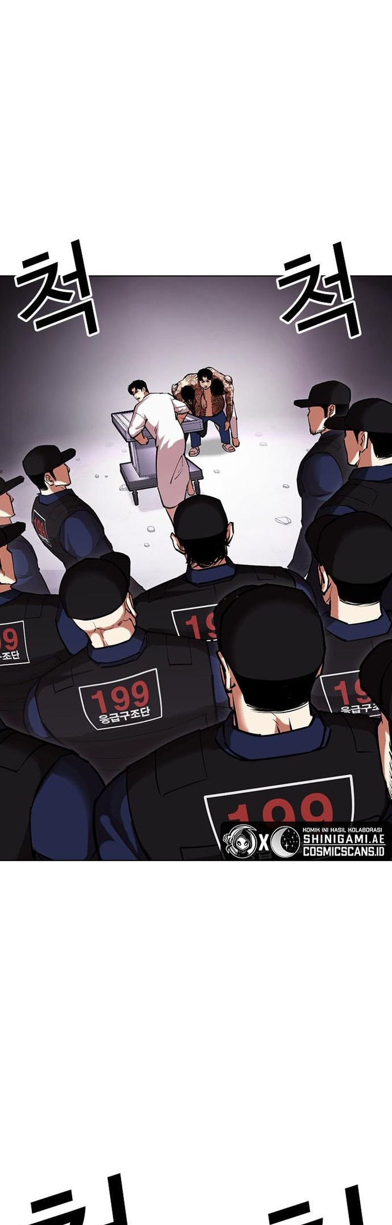 Lookism Bab 471 halaman 31