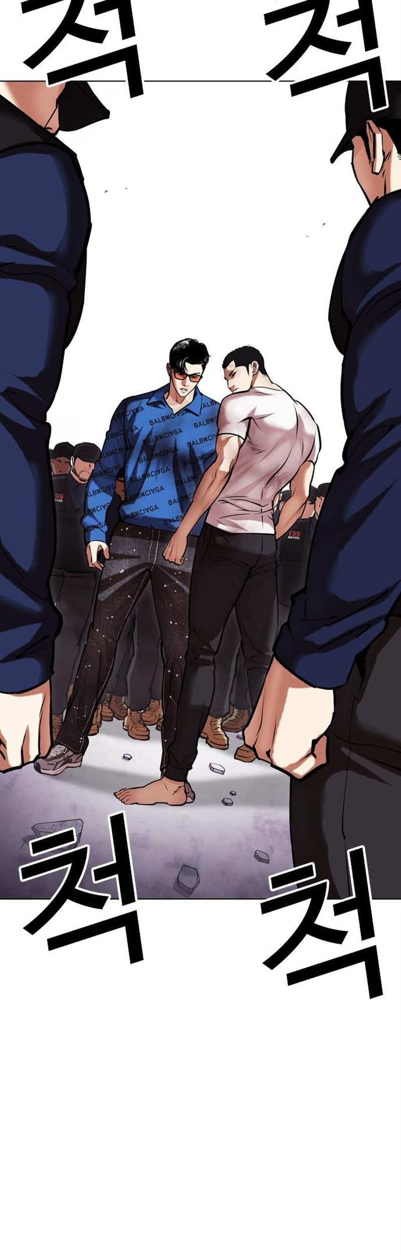 Lookism Bab 471 halaman 32